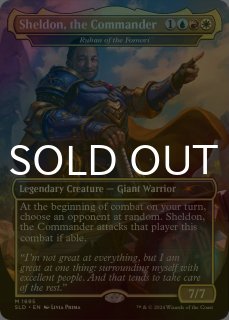 Sheldon's Spellbook - シングルスター