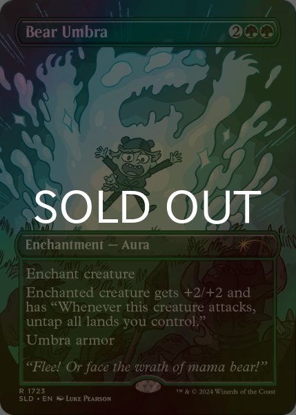 画像1: [FOIL] 熊の陰影/Bear Umbra 【英語版】 [SLD-緑R] (1)