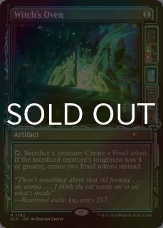MTG 注目の捕縛 英語版 Foil FOIL] 注目の捕縛/Seize the Spotlight No.7044 【英語版】 [SLD-赤R