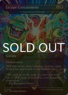 FOIL] 巣穴の魂商人/Warren Soultrader (旧枠・海外産ブースター版