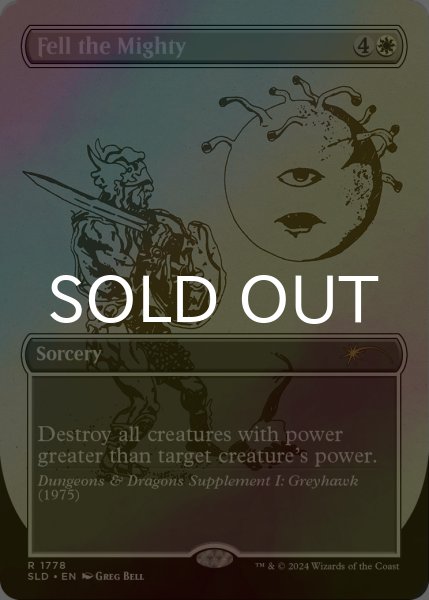 画像1: [FOIL] 強者破り/Fell the Mighty 【英語版】 [SLD-白R] (1)
