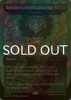 ま*！様 MTG AFR CLB SLD D&D関連 カードまとめ売り 2000 CLB】ドラゴンカードレビュー7｜Zirilan