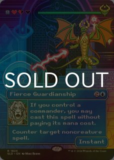 Pixel Perfect | Extra Life 2024 - シングルスター