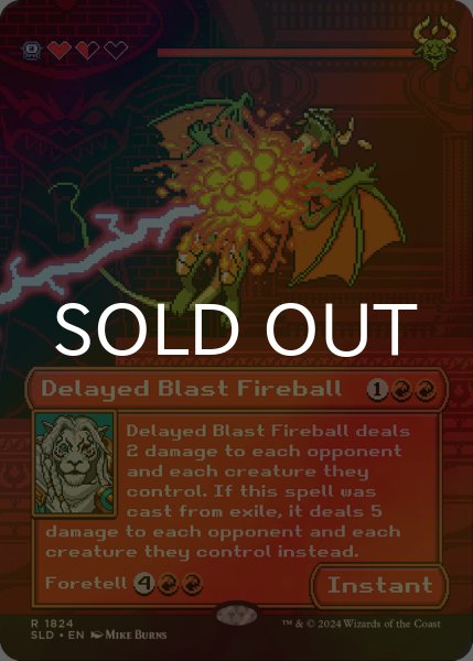 画像1: [FOIL] ディレイド・ブラスト・ファイアーボール/Delayed Blast Fireball No.1824 【英語版】 [SLD-赤R] (1)
