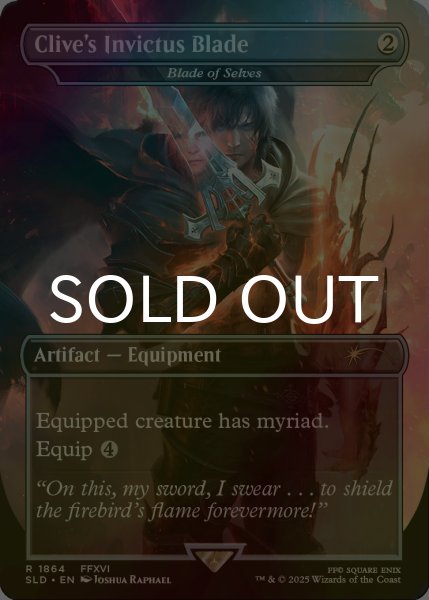 画像1: [FOIL] クライヴのインヴィクタス/Clive's Invictus Blade 【英語版】 [SLD-灰R] (1)