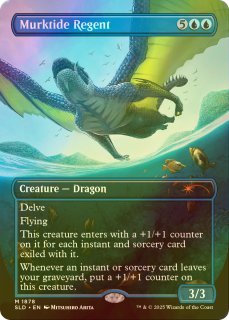 mtg 濁浪の執政　3枚セット 委託商品】【Foil】《濁浪の執政/Murktide Regent》[SLP] 青 NM