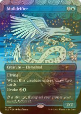 243 MTG エアリス・ゲインズブール / サージ FOIL MTG エアリス・ゲインズブール 英語 サージFOIL 1枚 - メルカリ