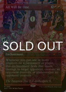 シークレットレイヤー ホイル版 Amazon.co.jp: MTG SecretLair The Tokyo Lands foil : おもちゃ