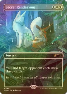 Secret Lair- MTG専門店シングルスター (Page 1)