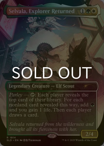 画像1: [FOIL] 帰還した探検者、セルヴァラ/Selvala, Explorer Returned 【英語版】 [SLD-金R] (1)