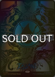Secret Lair x Marvel's Spider-Man Superdrop - シングルスター