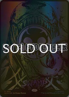 【SLD】 スパイダーマン 基本土地 レインボウフォイル 5枚セット【foil】 Secret Lair x Marvel's Spider-Man Superdrop - シングルスター