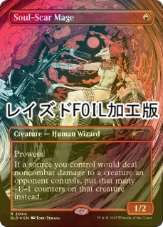 secretlair フルFoilセット secretlair フルFoilセット 楽天ブックス: マジック：ザ
