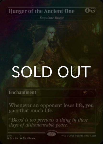 画像1: [FOIL] Hunger of the Ancient One 【英語版】 [SLD-黒R] (1)
