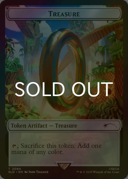 画像1: [FOIL] 宝物/TREASURE No.2094 【英語版】 [SLD-トークン] (1)
