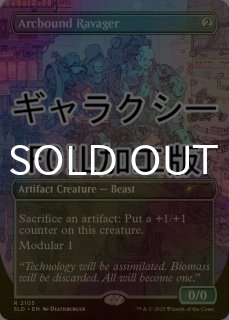 Secret Lair- MTG専門店シングルスター (Page 1)