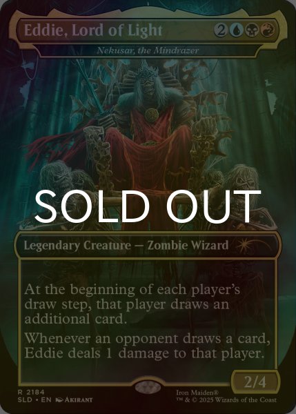 画像1: [FOIL] Eddie, Lord of Light 【英語版】 [SLD-青R] (1)