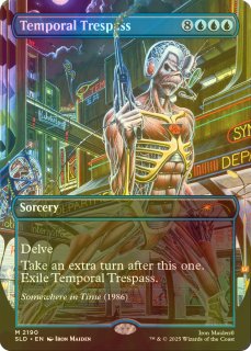 FOIL] 帰還した探検者、セルヴァラ/Selvala, Explorer Returned 【英語