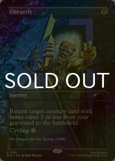 値下げアイテム Pick Up!! - MTG専門店シングルスター (Page 2)