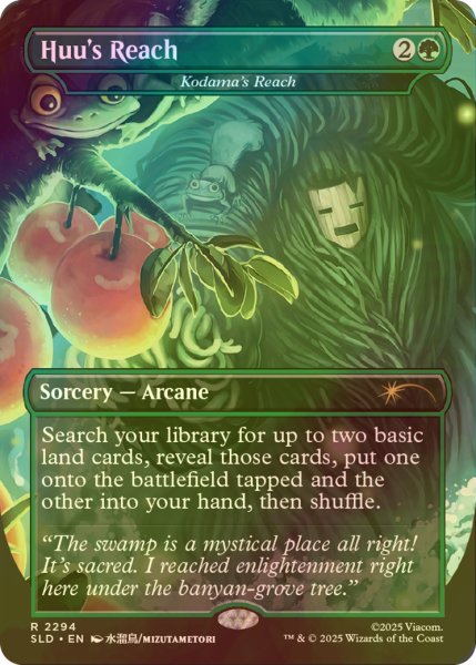 画像1: [FOIL] Huu's Reach 【英語版】 [SLD-緑R] (1)