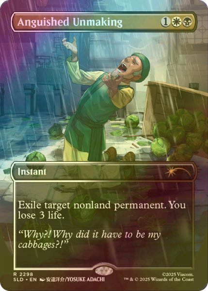 画像1: [FOIL] 苦渋の破棄/Anguished Unmaking No.2298 【英語版】 [SLD-金R] (1)