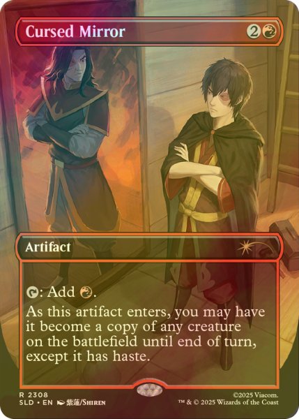 画像1: [FOIL] 呪われた鏡/Cursed Mirror No.2308 【英語版】 [SLD-赤R] (1)