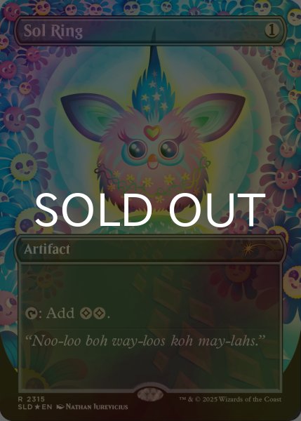画像1: [FOIL] 太陽の指輪/Sol Ring No.2315 【英語版】 [SLD-灰R] (1)