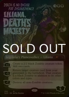 FOIL] 戦慄衆の将軍、リリアナ/Liliana, Dreadhorde General No.510