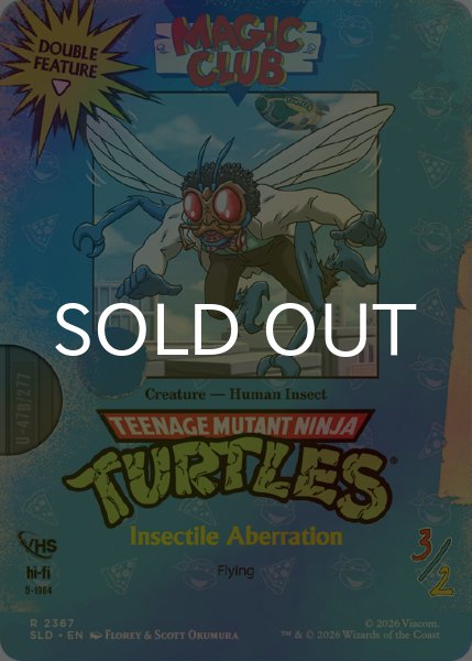 画像2: [FOIL] 秘密を掘り下げる者/Delver of Secrets No.2367 【英語版】 [SLD-青R] (2)