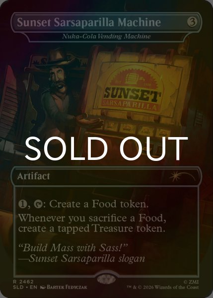 画像1: [FOIL] Sunset Sarsaparilla Machine 【英語版】 [SLD-灰R] (1)