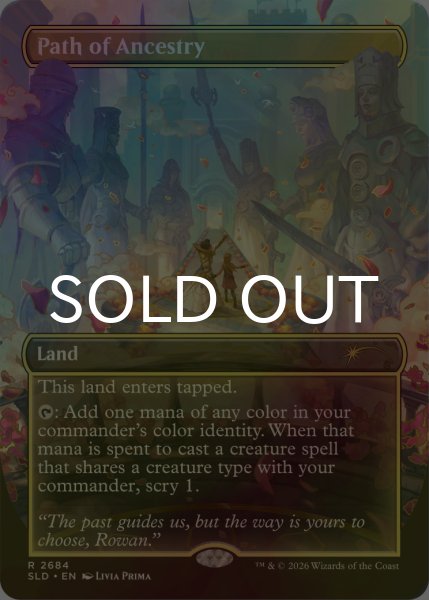 画像1: [FOIL] 祖先の道/Path of Ancestry No.2684 【英語版】 [SLD-土地R] (1)