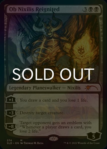 画像1: [FOIL] 灯の再覚醒、オブ・ニクシリス/Ob Nixilis Reignited 【英語版】 [SLD-黒MR] (1)