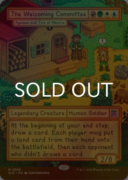 画像1: [FOIL] The Welcoming Committee 【英語版】 [SLD-金MR] (1)