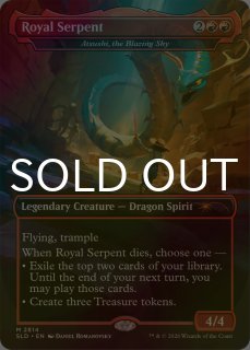 MTG 地底街の下水道 拡張foil MTG 地底街の下水道 拡張foil FOIL] 地底街の下水道/Undercity Sewers