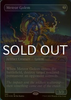 アガサの魂の大釜　プロモ　nonfoil mtg アガサの魂の大釜 プロモパック版 日本語2枚 非foil マジック：