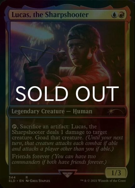 画像1: [FOIL] Lucas, the Sharpshooter 【英語版】 [SLD-金R] (1)