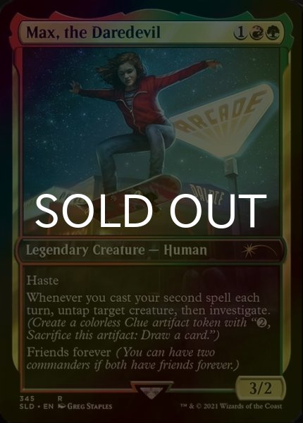 画像1: [FOIL] Max, the Daredevil 【英語版】 [SLD-金R] (1)