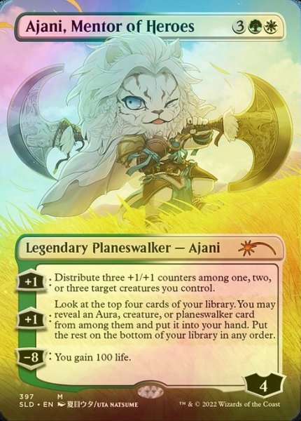 画像1: [FOIL] 英雄の導師、アジャニ/Ajani, Mentor of Heroes 【英語版】 [SLD-金MR] (1)