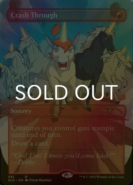 画像1: [FOIL] 突破/Crash Through 【英語版】 [SLD-赤R] (1)