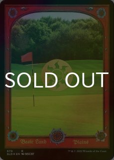 Secret Lair x MSCHF - シングルスター