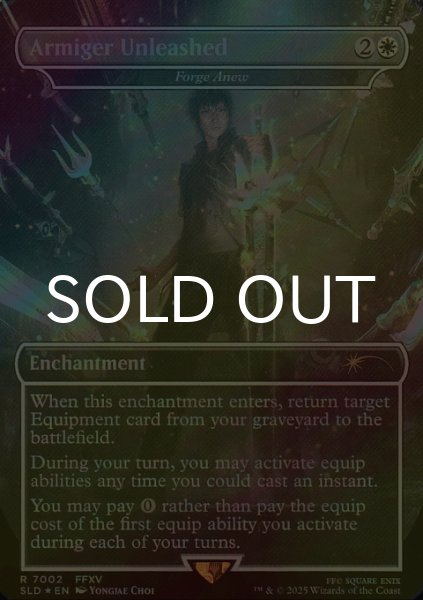 画像1: [FOIL] 真・ファントムソード/Armiger Unleashed 【英語版】 [SLD-白R] (1)