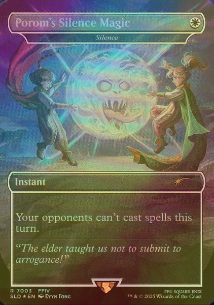 画像1: [FOIL] ボロムの魔法「サイレス」/Porom's Silence Magic 【英語版】 [SLD-白R] (1)