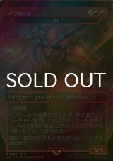 Secret Lair- MTG専門店シングルスター (Page 1)