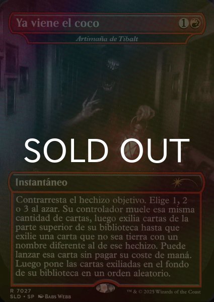 画像1: [FOIL] Ya viene el coco 【スペイン語版】 [SLD-赤R] (1)
