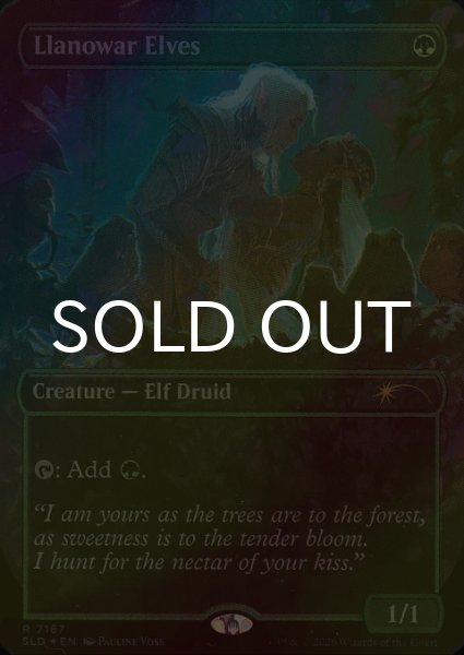 画像1: [FOIL] ラノワールのエルフ/Llanowar Elves No.7167 【英語版】 [SLD-緑R] (1)