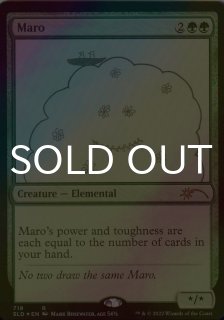 MTG【Foil】Extra Life 20221箱 Extra Life 2022 Foil Edition