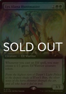 70726f647563742f534c442f666f69