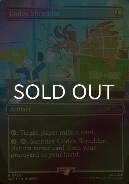 画像1: [FOIL] 写本裁断機/Codex Shredder No.790 【英語版】 [SLD-灰R] (1)