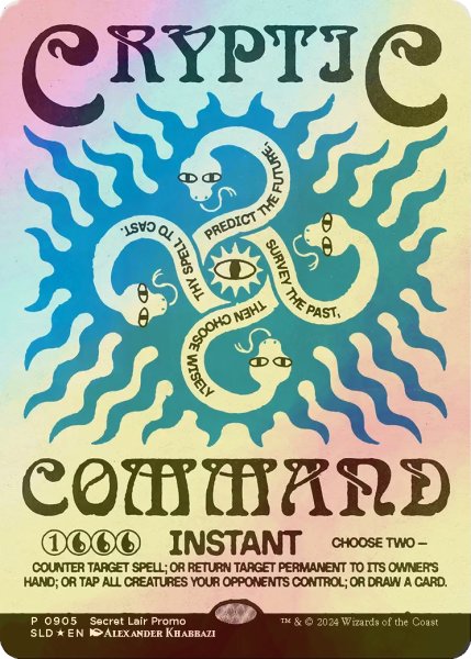 画像1: Cryptic Command | RAINBOW FOIL EDITION (1)