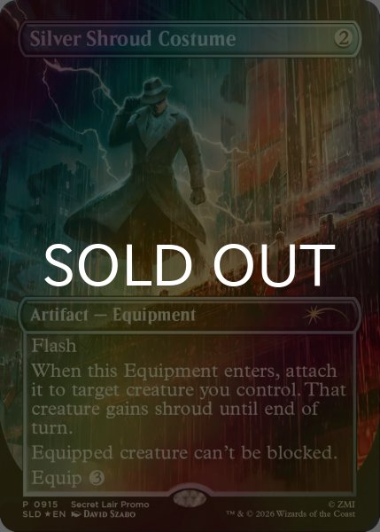 画像1: Fallout| PROMO: SILVER SHROUD COSTUME TRADITIONAL FOIL EDITION (1)